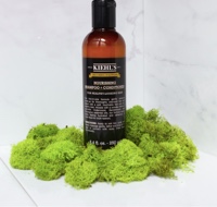 kiehls_nourishing_shampoo_plus_conditioner_for_men